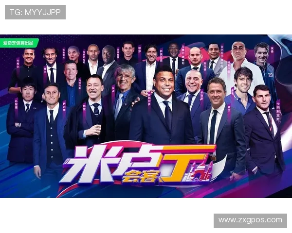 黑人足球明星的孩子们都取了哪些独特而有意义的名字探秘