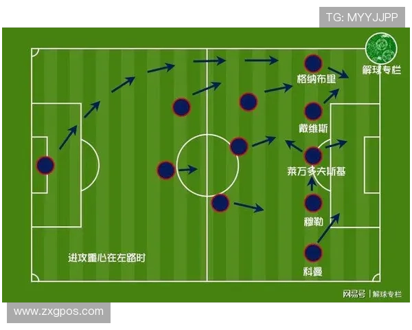 南京排球队与上海排球队赛后复盘分析灵活性表现与战术调整
